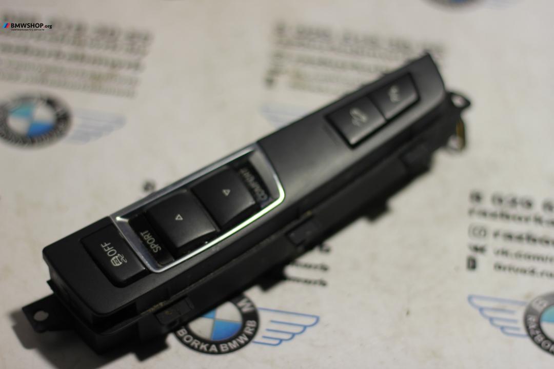 кнопки центрального подлокотника BMW 5 серия F07/F10/F11 2012, 3.0 л., бензин, АКПП, черный, седан, 61319202948 - фото №1