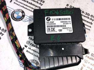блок управления ручником BMW 5 серия F07/F10/F11 2012, 2.0 л., бензин, АКПП, белый а300, седан, 34436863277
