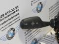 переключатель подрулевой (стрекоза) BMW 5 серия F07/F10/F11 2012, 2.0 л., бензин, АКПП, белый а300, седан, 61319297780 - фото №3