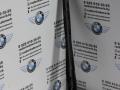 щеткодержатель задний BMW X5 F15 2018, 2.0 л., гибрид, АКПП, серебристый, внедорожник 5 дв., 61627294431 - фото №3