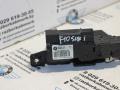 замок багажника BMW 5 серия F07/F10/F11 2012, 2.0 л., бензин, АКПП, белый а300, седан, 51247269543 - фото №2