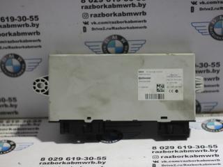 Иммобилайзер BMW 5 серия F07/F10/F11 2011, 2.0 л., дизель, МКПП, черный 475, седан, правый руль, 61359268752