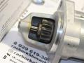 стартер BMW 5 серия F07/F10/F11 2012, 3.0 л., бензин, АКПП, черный, седан, 12417631558 - фото №6