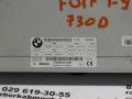 блок управления (другие) BMW 7 серия F01/F02 [рестайлинг] 2013, 3.0 л., дизель, АКПП, black sapphire metallic (475), седан, правый руль, 61357365902 - фото №3