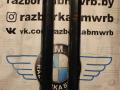 накладка на порог BMW 7 серия F01/F02 [рестайлинг] 2013, 3.0 л., дизель, АКПП, black sapphire metallic (475), седан, правый руль, 7209339 - фото №3