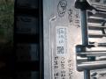 блок управления двигателем BMW 7 серия G11/G12 G11 2019, 4.4 л., бензин, АКПП, белый, седан, полный привод, правый руль, 9452187, 0261S21905 - фото №3