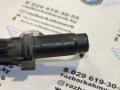форсунка омывателя фары левая BMW 5 серия F07/F10/F11 2010, 3.0 л., дизель, АКПП, 475 , хетчбэк 5 дв., 61677149885 - фото №2