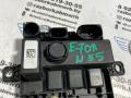 Блок питания BMW X5 E70 [рестайлинг] 2012, 3.0 л., бензин, АКПП, shwarz 2 (668), внедорожник 5 дв., 12637591534 - фото №2