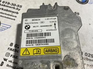 блок AirBag BMW X5 E70 [рестайлинг] 2012, 3.0 л., бензин, АКПП, shwarz 2 (668), внедорожник 5 дв., 65779240083