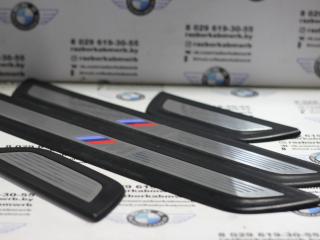 комплект накладок на пороги (внутренние) BMW X3 F25 2014, 2.0 л., бензин, АКПП, tiefseeblau metallic (a76), внедорожник 5 дв.