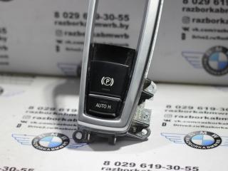 кнопка ручного тормоза (ручника) BMW X3 F25 2014, 2.0 л., бензин, АКПП, tiefseeblau metallic (a76), внедорожник 5 дв., 9349037