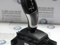 ручка кулисы КПП BMW X3 F25 2014, 2.0 л., бензин, АКПП, tiefseeblau metallic (a76), внедорожник 5 дв., 9296904 - фото №2