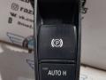 кнопка ручного тормоза (ручника) BMW X5 E70 2008, 3.0 л., дизель, АКПП, бронзовый, внедорожник 5 дв., правый руль, 9148508 - фото №4