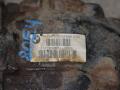 редуктор заднего моста BMW 3 серия F30/F31/F34 2013, 2.0 л., дизель, МКПП, черный, седан, 6853474 - фото №2