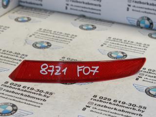 фонарь противотуманный левый BMW 5 серия F07/F10/F11 2012, 2.0 л., дизель, АКПП, imperial-blau brillant metallic, хетчбэк 5 дв., правый руль, 7199647