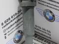 катушка зажигания BMW 3 серия E90/E91/E92/E93 [рестайлинг] 2009, 2.0 л., N43 B20 A, бензин, седан, 7594935 - фото №2
