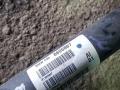 карданный вал BMW X3 F25 2014, 2.0 л., бензин, АКПП, tiefseeblau metallic (a76), внедорожник 5 дв., 8605867 - фото №2