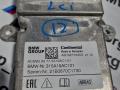 блок AirBag BMW 5 серия G30/G31 [рестайлинг] G31 2021, 2.0 л., B47 D20 B, дизель, АКПП, 475 black-sapphire metallic, универсал, задний привод, правый руль, 65775A19AC1 - фото №2