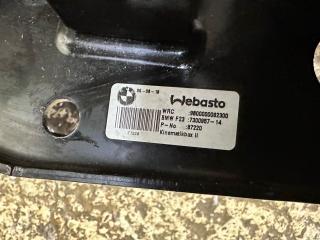 петля крышки багажника BMW 2 серия F22/F23 [рестайлинг] F23 2019, 3.0 л., B58 B30 A, бензин, АКПП, кабриолет, задний привод, правый руль, 7300957