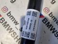полуось передняя правая (приводной вал, ШРУС) BMW 4 серия G22/G23 2020, 2.0 л., B46 B20 B, бензин, АКПП, купе, полный привод, 9452630 - фото №3