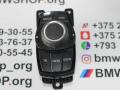 навигация BMW 3 серия F30/F31/F34 2013, 2.0 л., дизель, АКПП, седан, правый руль, 9310461 - фото №4
