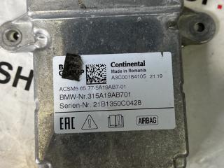 блок AirBag BMW 3 серия G20 2021, 3.0 л., B58B30, бензин, АКПП, а96, седан, полный привод, правый руль, 65775A19AB7