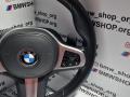 руль BMW 3 серия G20 2021, 3.0 л., B58B30, бензин, АКПП, а96, седан, полный привод, правый руль - фото №3