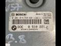 блок управления двигателем BMW 3 серия E90/E91 [рестайлинг] 2012, 3.0 л., дизель, АКПП, купе, 8510221 - фото №2