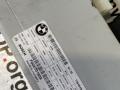 блок управления крышкой багажника BMW X4 F26 2017, 3.0 л., N57 D30 A, дизель, АКПП, 416 carbon schwarz, внедорожник 5 дв., полный привод, правый руль, 61357394649 - фото №2