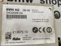 усилитель антенны BMW X3 E83 [рестайлинг] 2006, дизель, 3402526 - фото №2