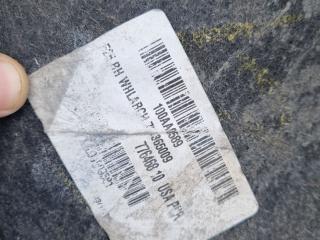 защита арок задняя правая (подкрылок) BMW X4 F26 2017, 3.0 л., N57 D30 A, дизель, АКПП, 416 carbon schwarz, внедорожник 5 дв., полный привод, правый руль