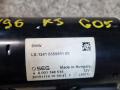 стартер BMW X5 G05 2020, 3.0 л., B57 D30 A, дизель, АКПП, а300, внедорожник 5 дв., полный привод, 8589891 - фото №2