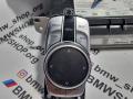 навигация BMW 7 серия G11/G12 [рестайлинг] G12 2021, 4.4 л., N63 B44 C, бензин, АКПП, 475, седан, полный привод, 5A14E59, 5A4FD71, 9842166 - фото №2
