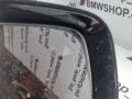 зеркало наружное правое BMW 7 серия G11/G12 [рестайлинг] G12 2021, 4.4 л., N63 B44 C, бензин, АКПП, седан, 9403122 - фото №3