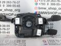 переключатель подрулевой (стрекоза) BMW 3 серия E90/E91/E92/E93 [рестайлинг] 2008, 2.0 л., N47 D20 C, дизель, АКПП, купе, 9123041 - фото №2