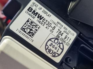 проектор BMW 7 серия G11/G12 [рестайлинг] G12 2021, 4.4 л., N63 B44 C, бензин, АКПП, 475, седан, полный привод, 8784911