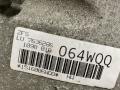 КПП автоматическая (АКПП) BMW 5 серия F07/F10/F11 2011, 2.0 л., N47 D20 C, дизель, АКПП, a89, универсал, задний привод, правый руль, 7636286 - фото №3