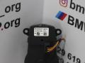 блок управления светом BMW 5 серия F07/F10/F11 2011, 2.0 л., N47 D20 C, дизель, АКПП, a89, универсал, задний привод, правый руль, 9192746 - фото №3