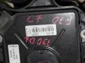 вентилятор радиатора BMW 3 серия F30/F31/F34 2014, 3.0 л., N57 D30 A, дизель, АКПП, седан, 7640512, 7608408 - фото №2