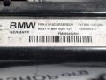 дистроник BMW X5 F15 2013, 5.0 л., дизель, АКПП, a96, внедорожник 5 дв., полный привод, 6866247, 6864628 - фото №5