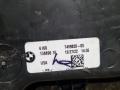 бачок омывателя BMW X5 G05 2023, 3.0 л., B58B30, бензин, c36 dravitgrau metallic, полный привод, правый руль, 7499828 - фото №2