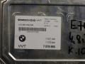 блок управления АКПП BMW X5 E70 2010, 4.8 л., бензин, АКПП, серый, внедорожник 5 дв., 7575645 - фото №3