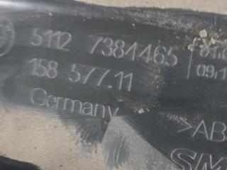Крепление бампера заднего BMW 3 серия F30/F31 [рестайлинг] 2015, 2.0 л., B48 B20 B, бензин, АКПП, белый, седан, задний привод, 7384465
