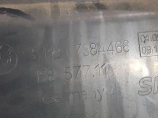 Крепление бампера заднего BMW 3 серия F30/F31 [рестайлинг] 2015, 2.0 л., B48 B20 B, бензин, АКПП, белый, седан, задний привод, 7384466