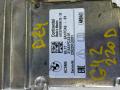 блок AirBag BMW 2 серия G42 2022, 2.0 л., B47 D20 B, дизель, АКПП, купе, задний привод, 65775A1FC43, 5A1FC43 - фото №2