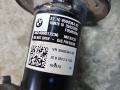 амортизатор передний правый BMW X6 M F96 2021, 4.4 л., S63 B44 B, бензин, АКПП, внедорожник 5 дв., 9500364 - фото №3