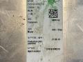 модуль зарядки аккумулятора (АКБ) BMW X5 G05 2021, 3.0 л., гибрид, АКПП, x1b ametrin metallic, внедорожник 5 дв., полный привод, правый руль, 5A46087 - фото №2