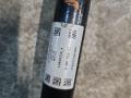 полуось задняя (приводной вал, ШРУС) BMW X5 G05 2021, 3.0 л., гибрид, АКПП, внедорожник 5 дв., 8487518 - фото №3