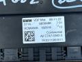 блок управления VDP BMW M4 G82/G83 G82 2022, 3.0 л., S58B30A, бензин, АКПП, c17 brands-hatch-grey metallic, купе, задний привод, 8858486 - фото №2