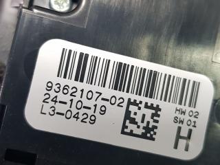 блок управления стеклоподъемниками BMW 4 серия F32/F33 [рестайлинг] 2020, 2.0 л., B47 D20 A, дизель, АКПП, 9362107